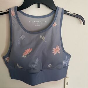 NWT Max Studio Womens Gray Floral Breathable Mesh Sports Bra Top- Size Small